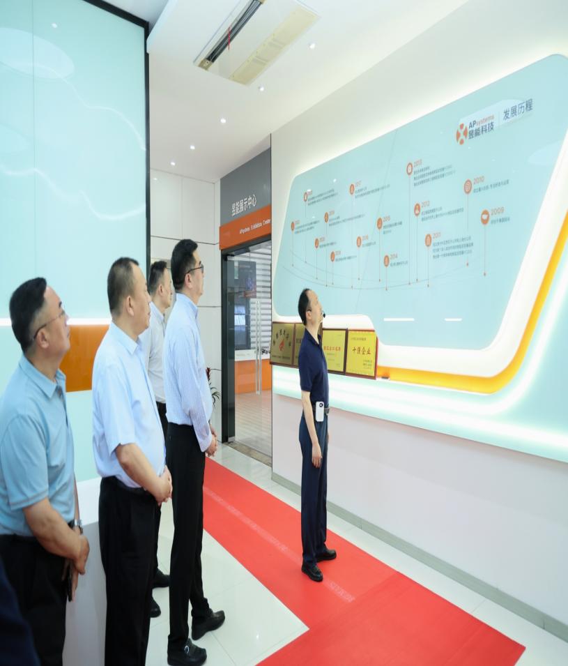 西安市贸促会积极组织区县、开发区参加陕西-长三角地区经济合作系列活动